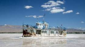 کمک 10 میلیون دلاری ژاپن برای احیای دریاچه ارومیه کجاست؟