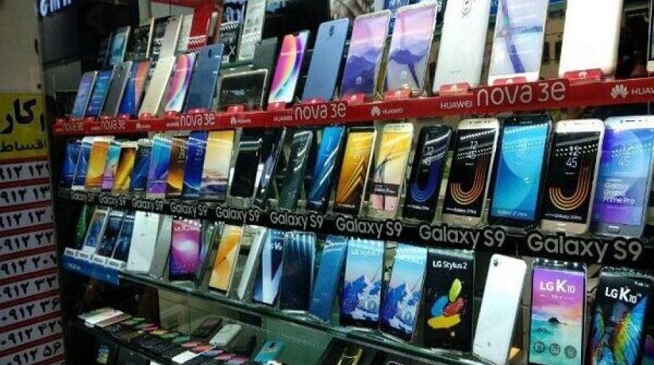 قیمت روز انواع تلفن همراه در اول مرداد تیر ۱۴۰۱