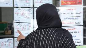 قیمت‌های باورنکردنی از اجاره مسکن در تهران