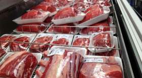 قیمت روز گوشت قرمز در ۳ مرداد ۱۴۰۱