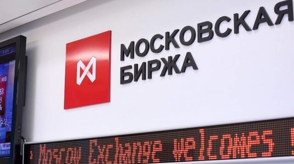 مسکو معاملات ین را تعلیق کرد