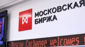 مسکو معاملات ین را تعلیق کرد
