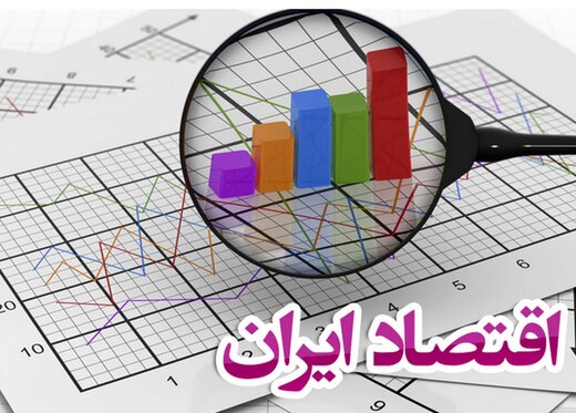 دولت معتقد است برای حل مشکلات اقتصادی، باید منتقدان را سر جای شان نشاند