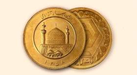 قیمت سکه و طلا امروز چهارشنبه ۵ مرداد