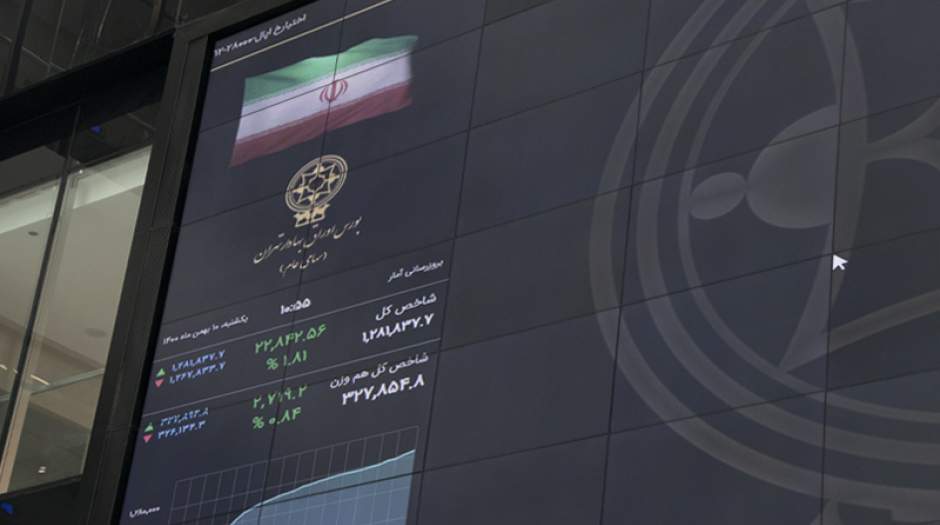 پیش‌بینی بورس شنبه ۸ مرداد