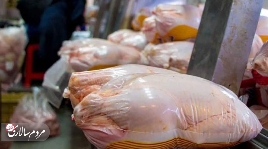 قیمت انواع مرغ در ۶ مرداد ۱۴۰۱