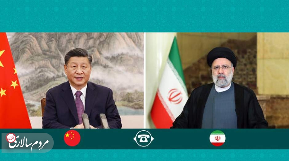 تفاهمات تهران - پکن در گفت‌وگوی یک‌ساعته رؤسای جمهور ایران و چین