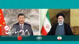 تفاهمات تهران - پکن در گفت‌وگوی یک‌ساعته رؤسای جمهور ایران و چین