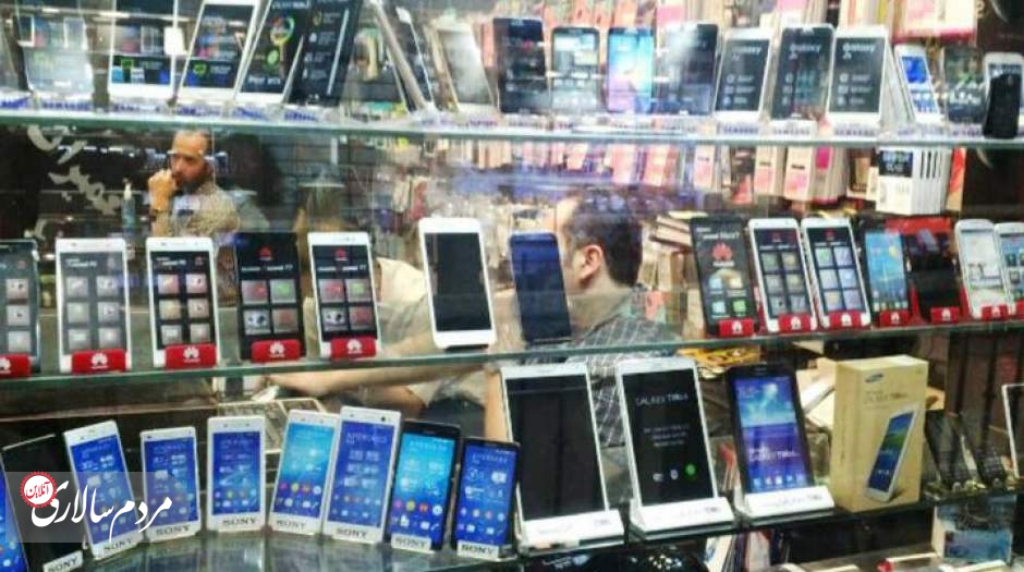 قیمت روز انواع تلفن همراه در ۸ مرداد ۱۴۰۱