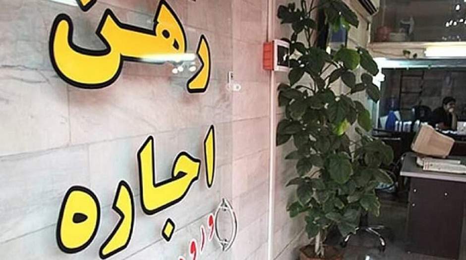 وام خرید اتاق ۱۲ متری!/ ارزان‌ترین‌ خانه ۵۰ متری در تهران چند؟