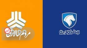 قیمت خودرو‌های ایران‌خودرو و سایپا امروز دوشنبه ۱۰ مرداد ۱۴۰۱