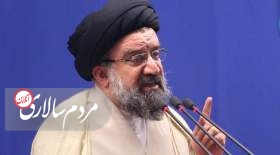 احمد خاتمی : اینکه گفتم «اکثر بی حجاب‌ها از خانواده‌های دزدها هستند»، ناخواسته بود