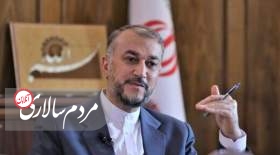 امیرعبداللهیان: حمایت ایران از اصل چین واحد تردید ناپذیر است