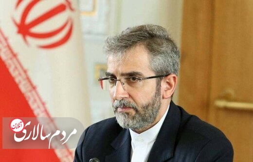 باقری کنی: آمریکا قدردان سخاوتمندی اعضای برجام باشد