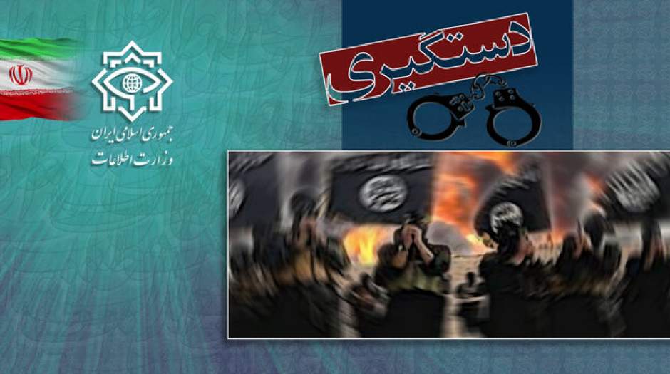دستگیری 10نفر از تروریست‌های تکفیری - صهیونیستی داعش در ایران