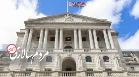 بانک مرکزی انگلیس رکورد ۲۷ ساله افزایش نرخ بهره را شکست