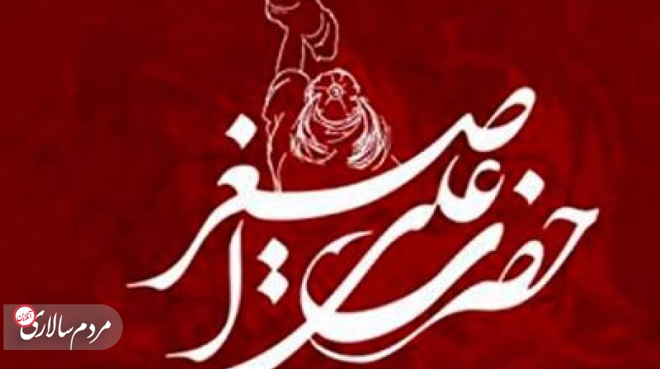 آشنایی با اعمال مخصوص شب هفتم محرم الحرام