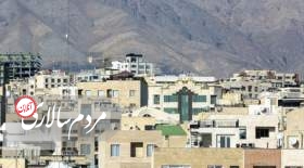 آپارتمان های ۷۰ متری جنوب تهران چند؟