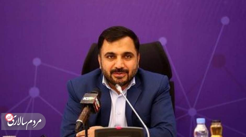 وزارت ارتباطات بسته اینترنتی رایگان به خبرنگاران می دهد