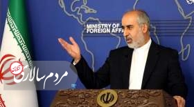 واکنش ایران به حمله اخیر رژیم صهیونسیتی به غزه و ترور فرماندهان مقاومت