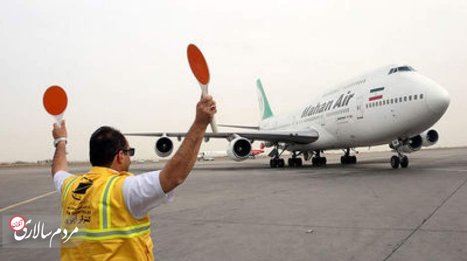 ترکیدن لاستیک هواپیما در فرودگاه مشهد