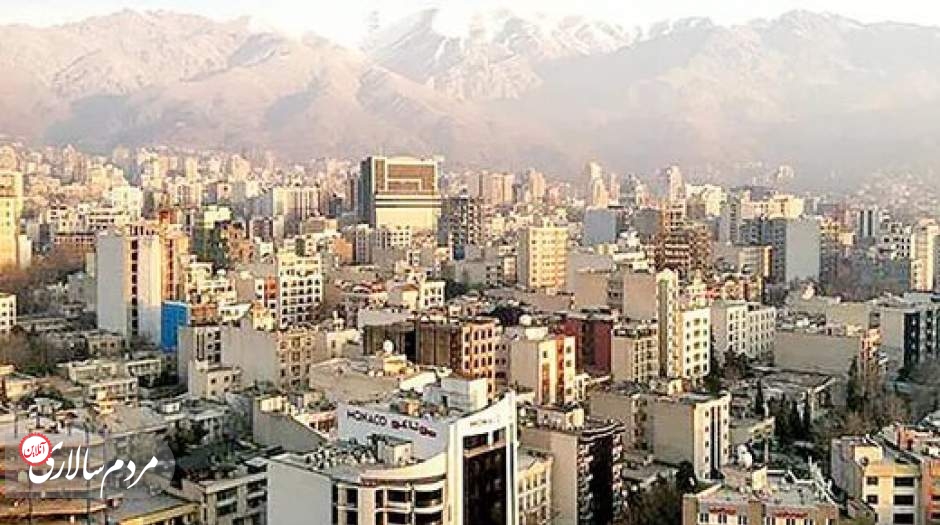 قیمت مسکن در تهران امروز چند؟+ جدول قیمت