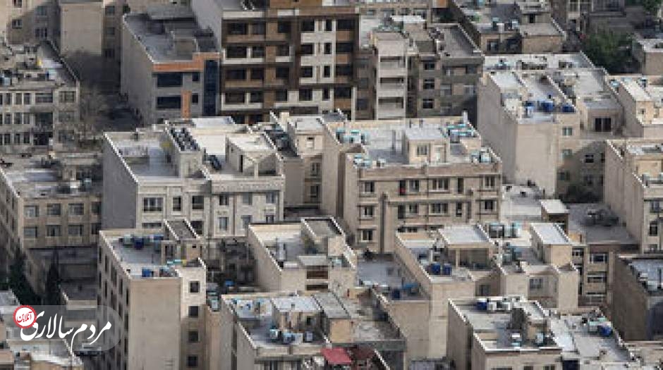 آپارتمان های ۵ میلیاردی مرکز تهران