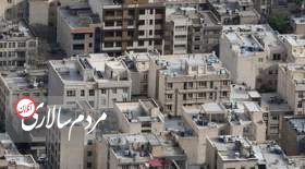 آپارتمان های ۵ میلیاردی مرکز تهران