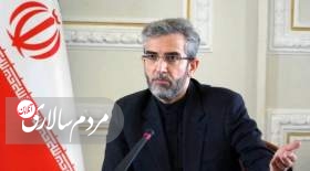 هیأت مذاکره‌کننده ایران در وین به تهران باز می‌گردد