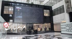 پیش‌بینی بورس شنبه