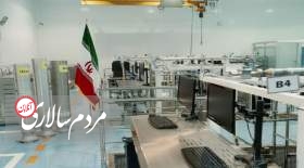 آمریکا معافیت از تحریم‌های هسته‌ای ایران را تمدید کرد