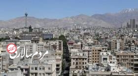 آپارتمان های ۱۰۰ متری مرکز تهران چند؟
