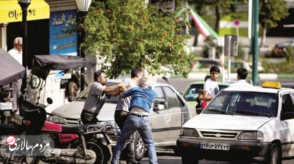 رتبه ایران در فهرست خشمگین‌ترین مردم جهان