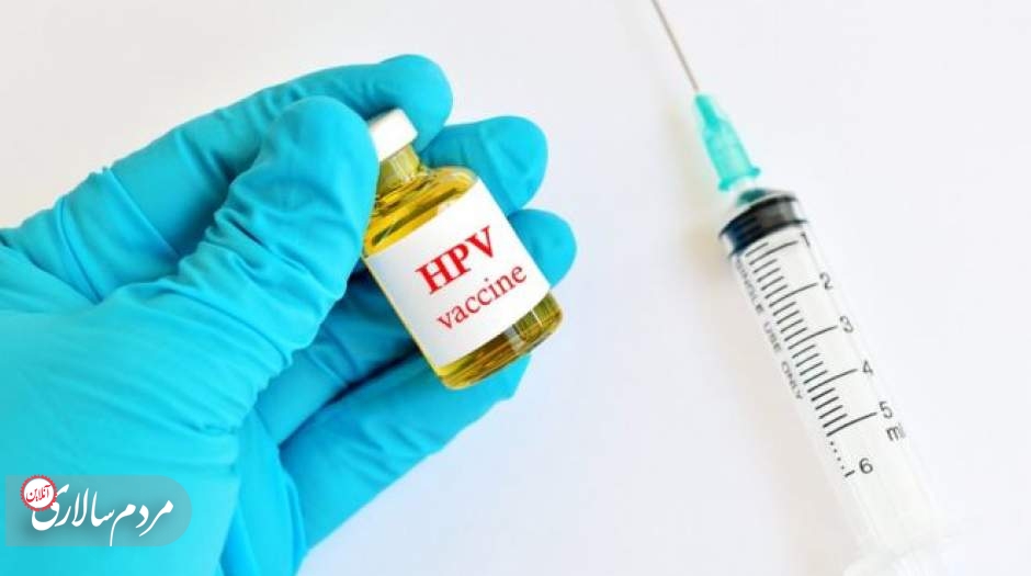 قیمت واکسن HPV اعلام شد