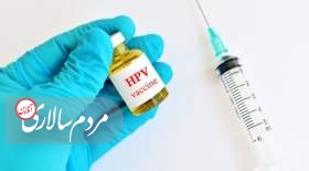 قیمت واکسن HPV اعلام شد