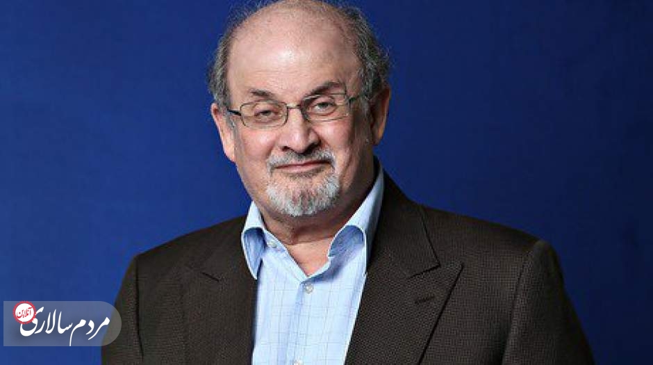 حمله به سلمان رشدی در نیویورک