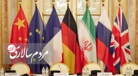 آمریکا آماده بازگشت فوری به توافق هسته‌ای با ایران