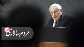 کیسینجر: آمریکا در آستانه جنگ با روسیه و چین است