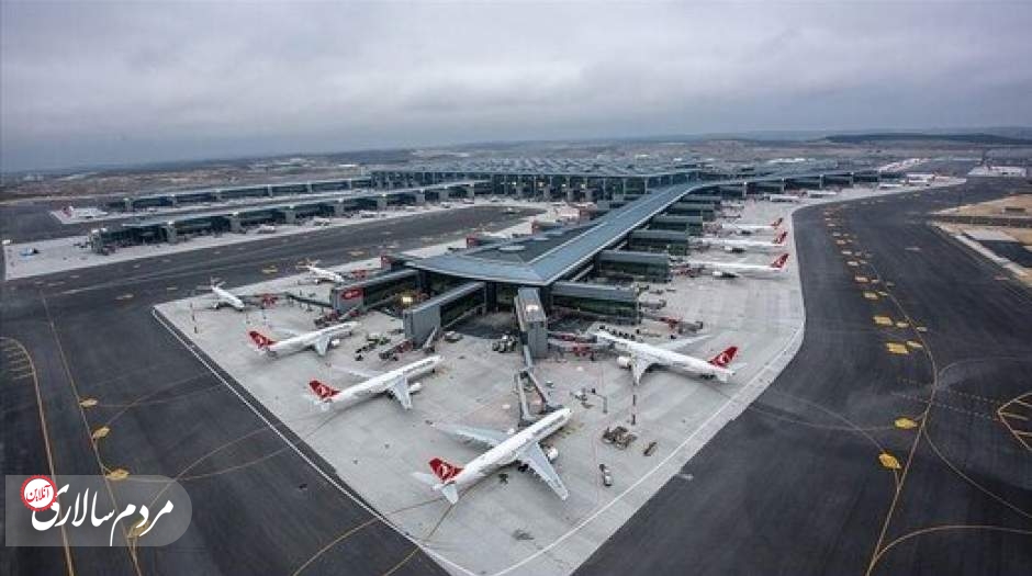 درآمدزایی ۱۱۷ میلیارد یورویی فرودگاه استانبول
