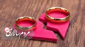 زن و شوهرهای مرفه به این دلایل طلاق می‌گیرند