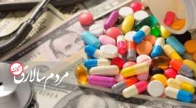 روزنامه رسالت: دارو گران شده، بیمه‌ها پول داروخانه‌ها را نمی‌دهند