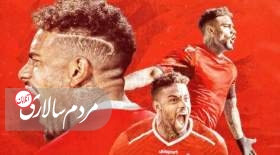 آغاز تمرینات بمب پرسپولیس از امروز