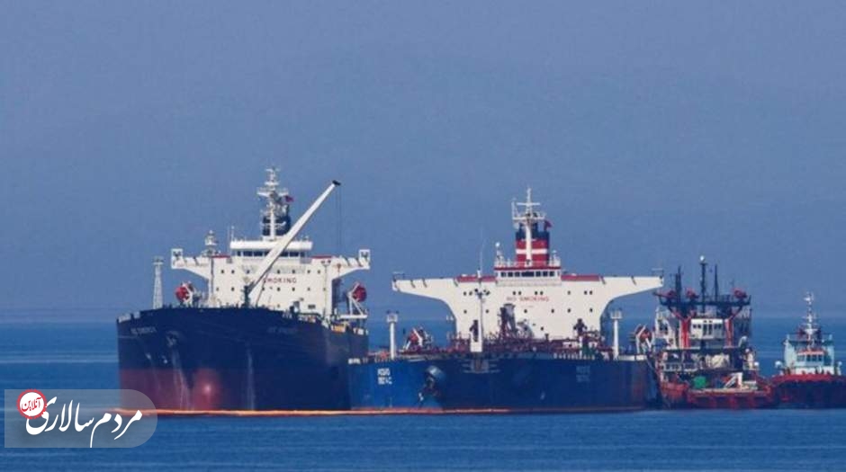رویترز: نفت‌ ایران بارگیری شد، "لانا" یونان را ترک می‌کند