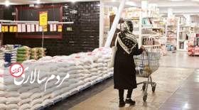 قیمت برنج ایرانی و خارجی چقدر است؟‌