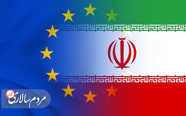پذیرش مشروط پیشنهاد اتحادیه اروپا از سوی ایران