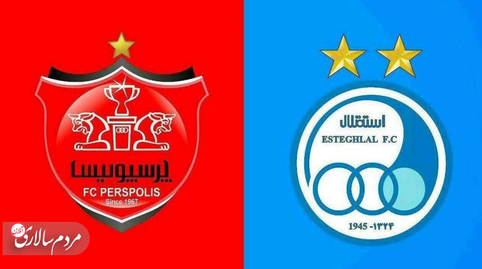 مبلغ قراردادهای استقلال و پرسپولیس افشا شد