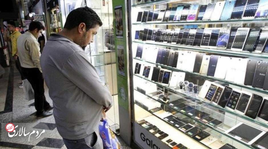 قیمت روز انواع تلفن همراه در ۲۵ مرداد ۱۴۰۱