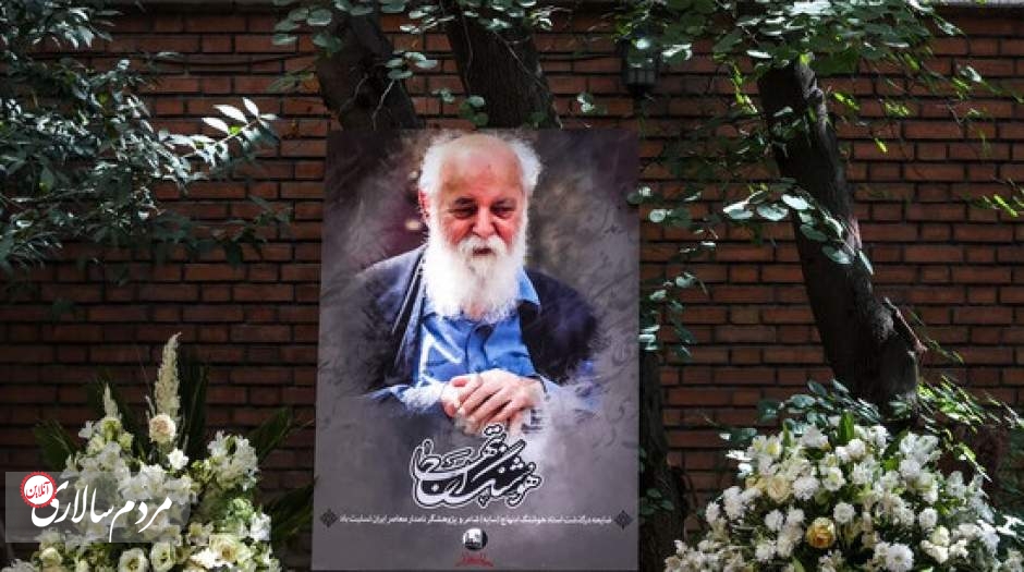 یلدا ابتهاج: مراسم تشییع پدرم در تهران روز پنجشنبه انجام خواهد شد