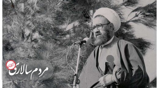 شهید مطهری چرا موضع امام در پاریس علیه شاه را تند می‌دانست؟