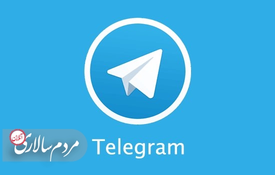 اختلال در دریافت کد فعال‌سازی تلگرام/ از حساب‌هایتان خارج نشوید